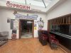 FKK Urlaub mit MIRAMRE REISEN - Villa Blanca, Lanzarote, Kanarische Inseln